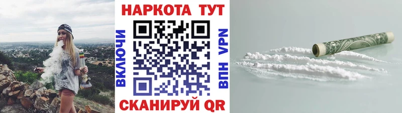 Наркота Белоярский omg зеркало  Alpha-PVP  Мефедрон  Бошки Шишки  ГАШ 
