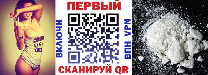 кракен как зайти  Белоярский  Амфетамин 97% 