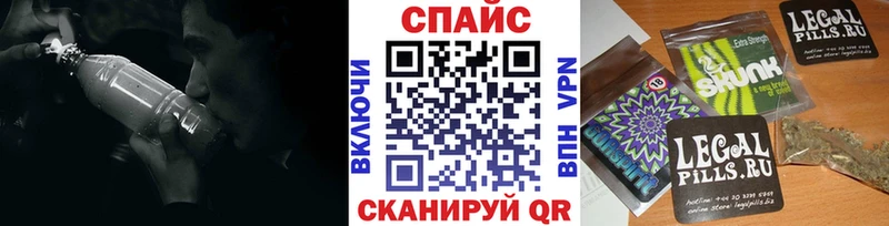 omg ТОР  Белоярский  Бутират жидкий экстази 
