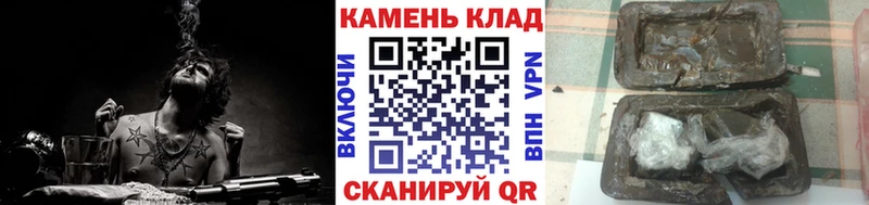 как найти   Белоярский  кракен ТОР  ГАШ ice o lator 