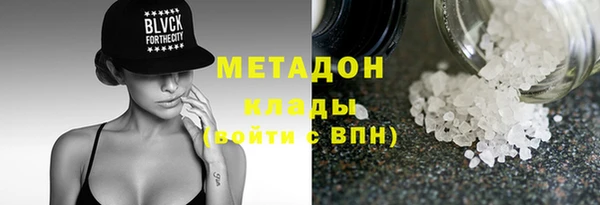 марки lsd Алексин