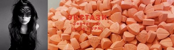 марки lsd Алексин