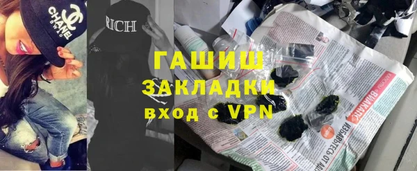 марки lsd Алексин
