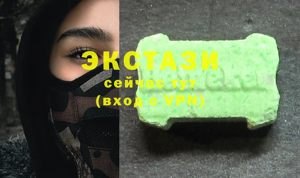 ПСИЛОЦИБИНОВЫЕ ГРИБЫ Алзамай