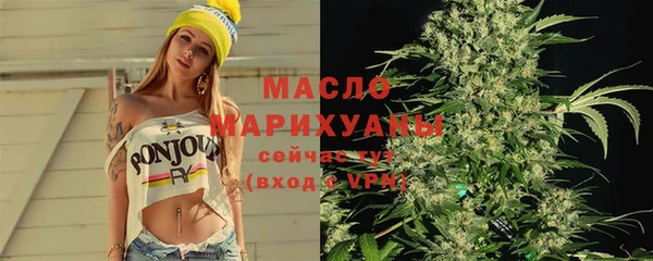 ПСИЛОЦИБИНОВЫЕ ГРИБЫ Алзамай