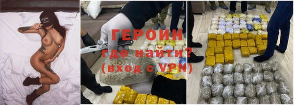 ПСИЛОЦИБИНОВЫЕ ГРИБЫ Алзамай