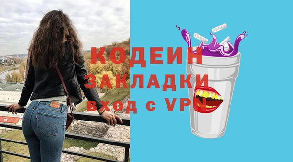 марки lsd Алексин