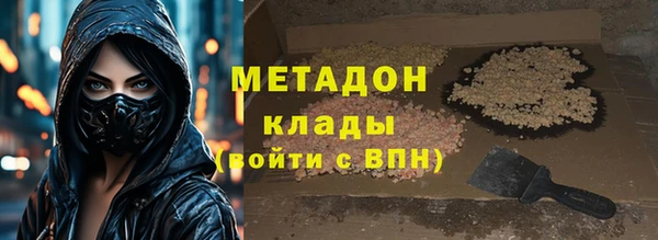 марки lsd Алексин