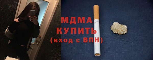 ПСИЛОЦИБИНОВЫЕ ГРИБЫ Алзамай