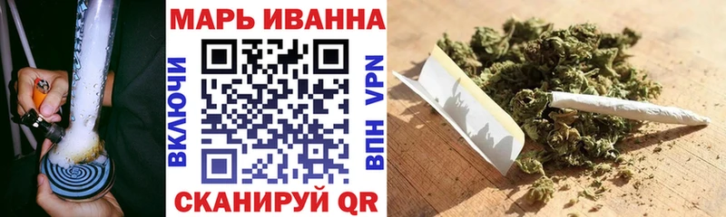 МАРИХУАНА индика Белоярский